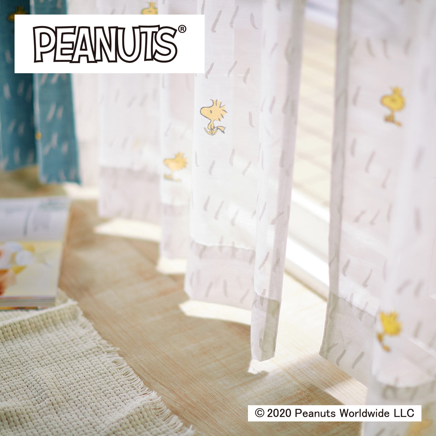 【ピーナッツ/PEANUTS】【58サイズ】プリントボイルカーテン・チャットウェイ「スヌーピー」