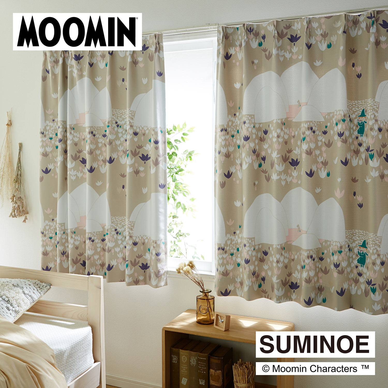 【ムーミン/MOOMIN】【58サイズ】プリント遮光カーテン・ソフトメロディ「ムーミン」