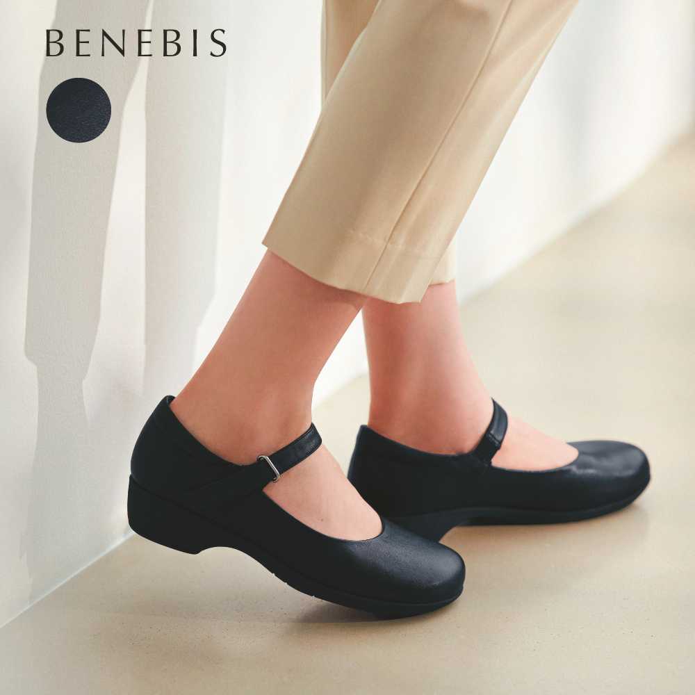 【ベネビス/BENEBIS】【返品送料無料】 ※楽~な履き心地 お仕事ストラップシューズ