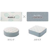 使用イメージ/ライトブルー