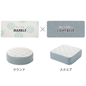 使用イメージ/ライトブルー