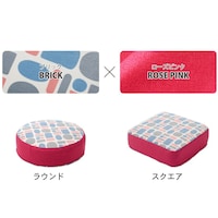 使用イメージ/ローズピンク