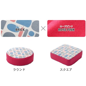 使用イメージ/ローズピンク