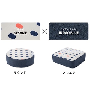 使用イメージ/インディゴブルー