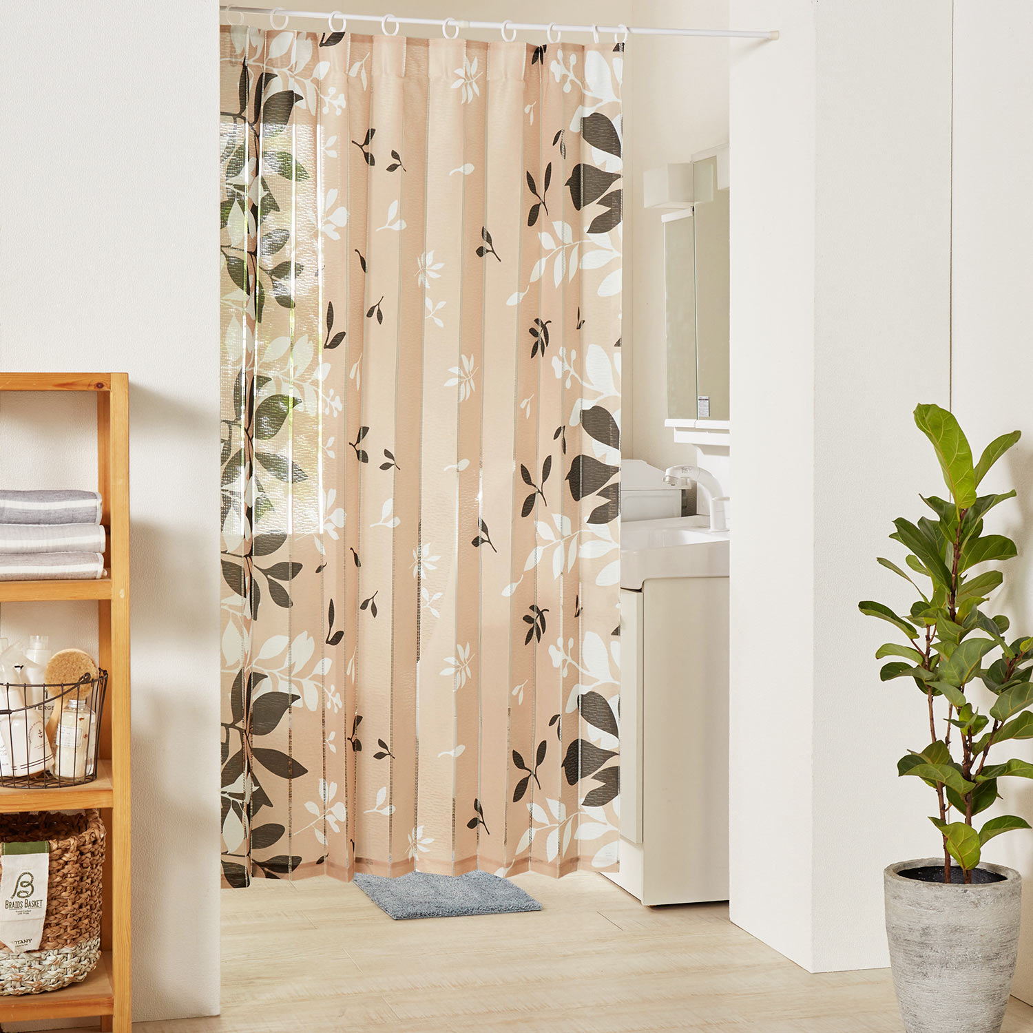 目隠しカーテンの通販 通販のベルメゾンネット 目隠しカーテンの通販 通販のベルメゾンネット