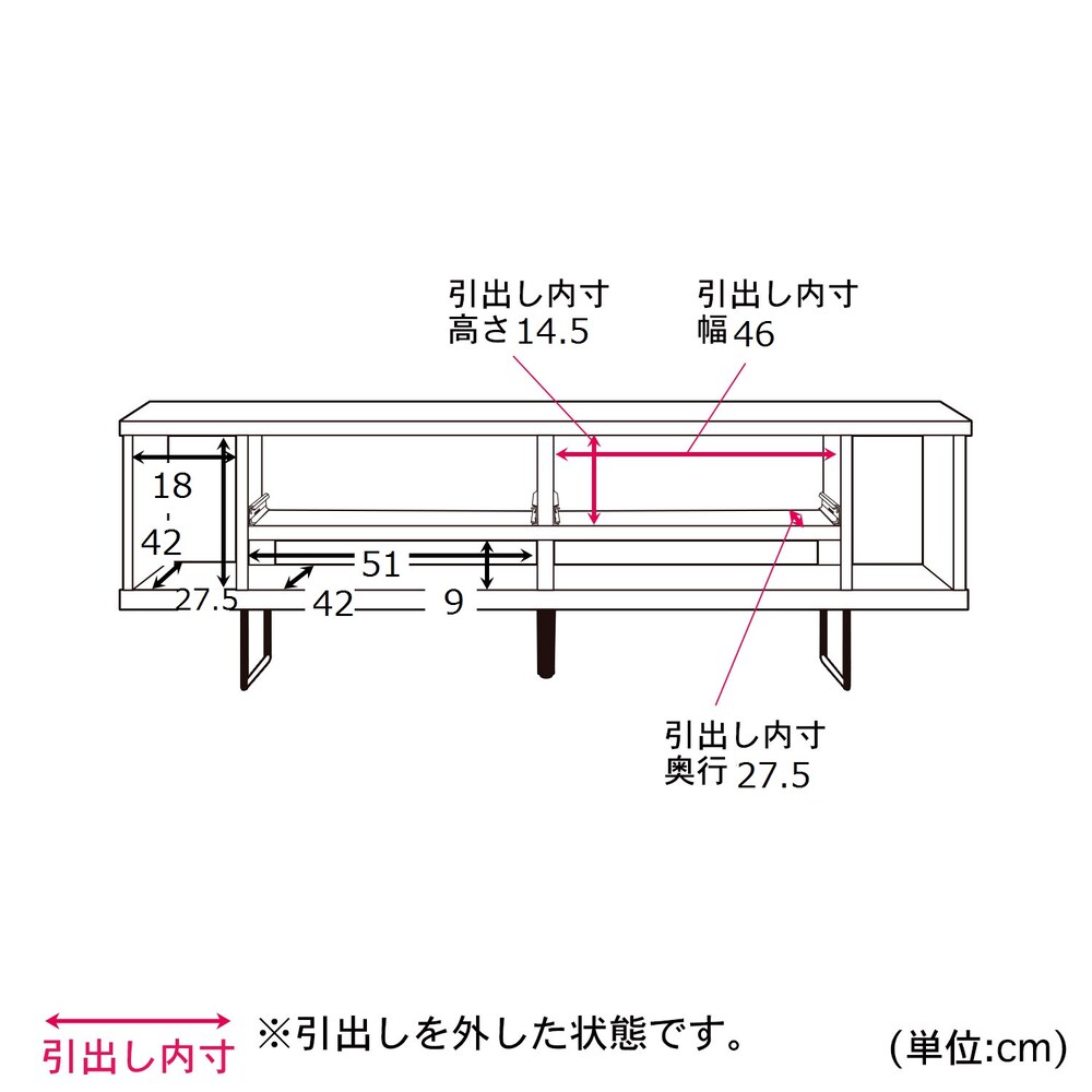 幅150cm
