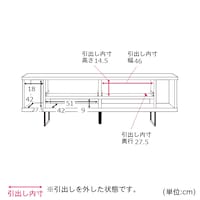 幅150cm