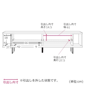 幅180cm
