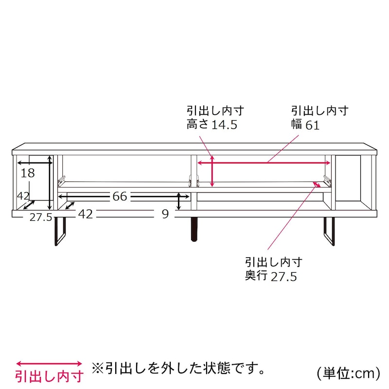 幅180cm