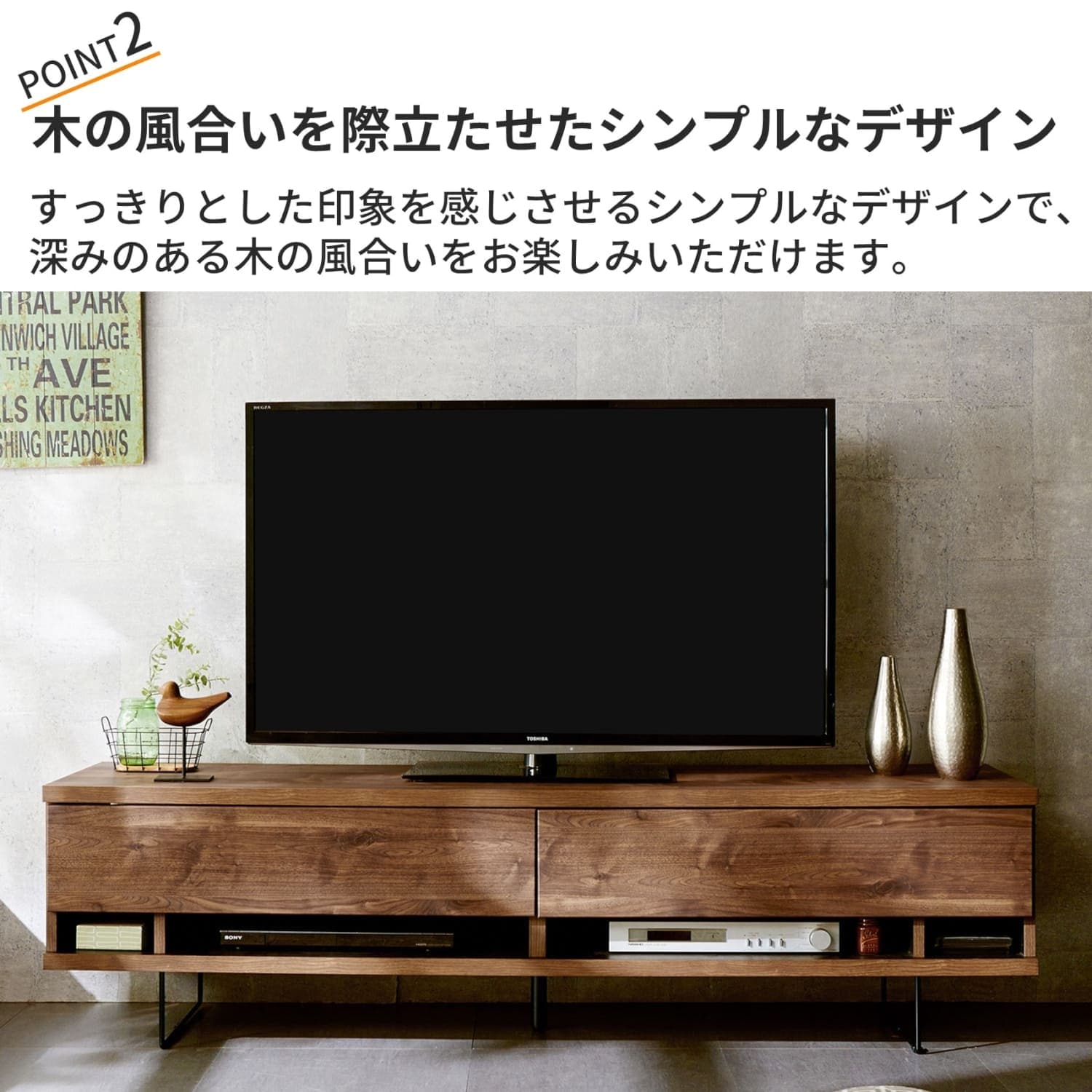 限定値引き　テレビボード テレビ台 ローボード　木製　収納　シンプル　ブラウン色