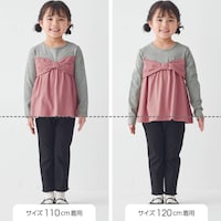 サイズ別着用比較／モデル身長110cm