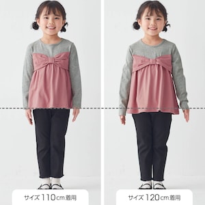 サイズ別着用比較／モデル身長110cm