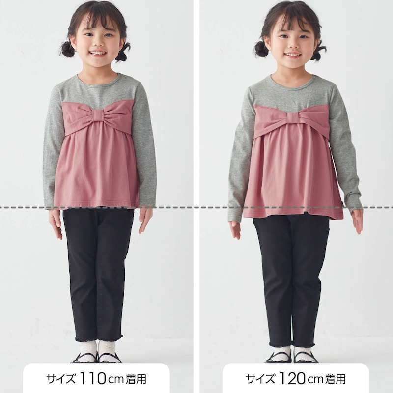 サイズ別着用比較／モデル身長110cm