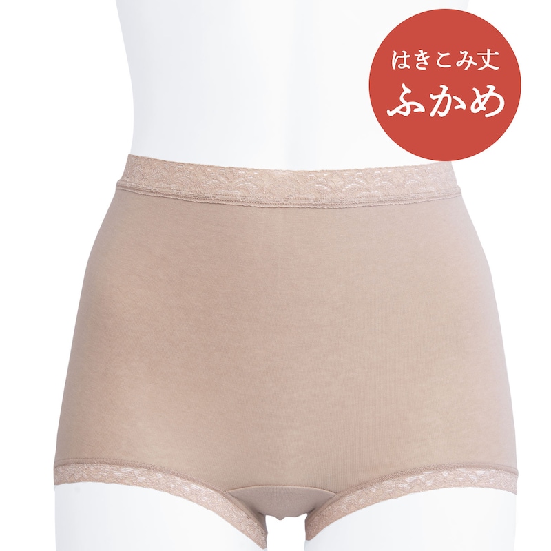 フロント
