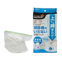 大きめ掛けふとん用