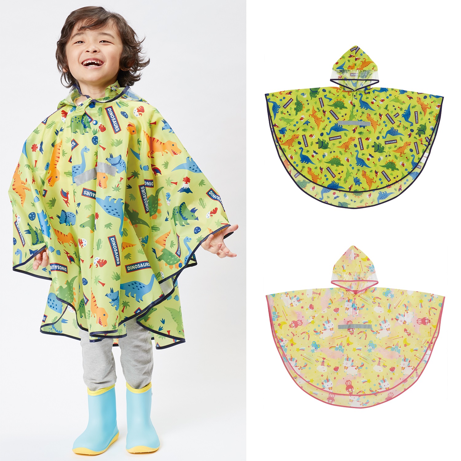 キッズレインポンチョ 通販のベルメゾンネット キッズレインポンチョ 通販のベルメゾンネット
