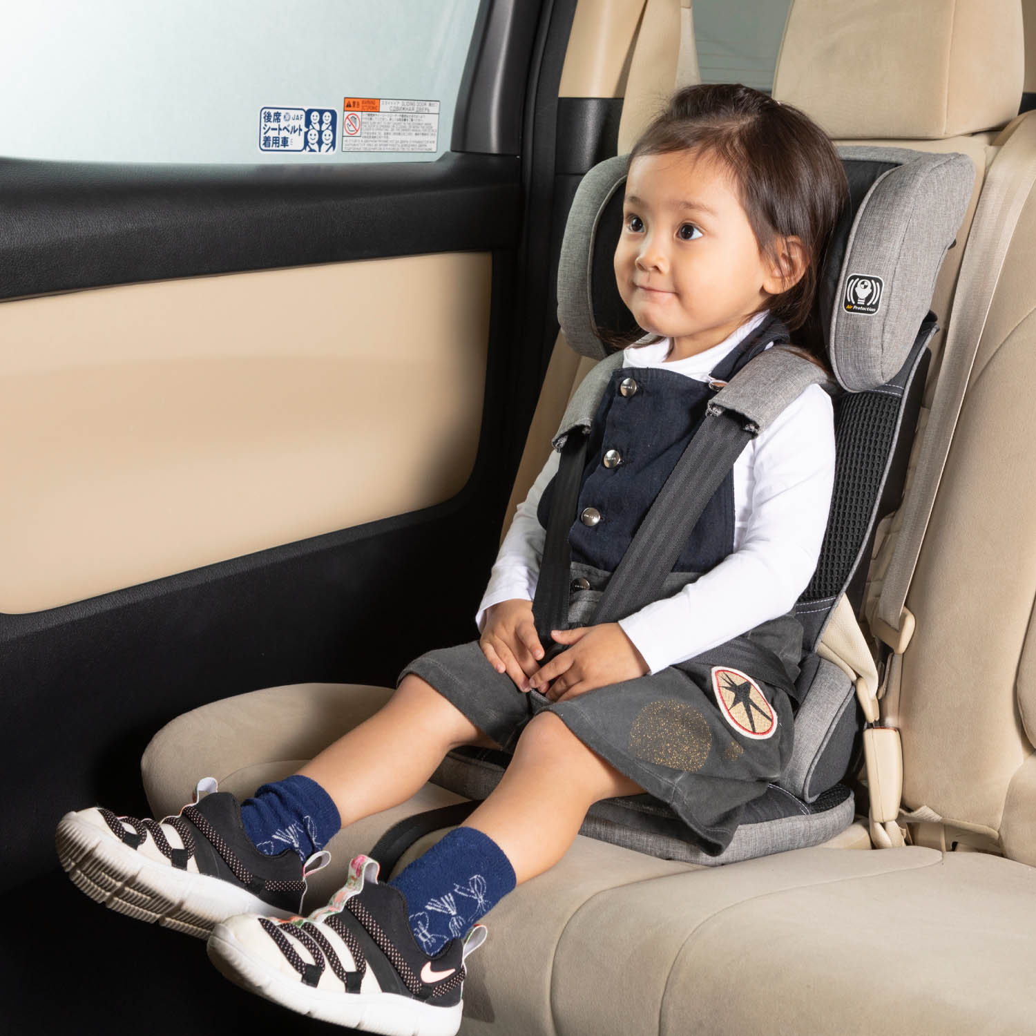チャイルドシート チャイルドカー用品の通販 通販のベルメゾンネット チャイルドシート チャイルドカー用品の通販 通販のベルメゾンネット
