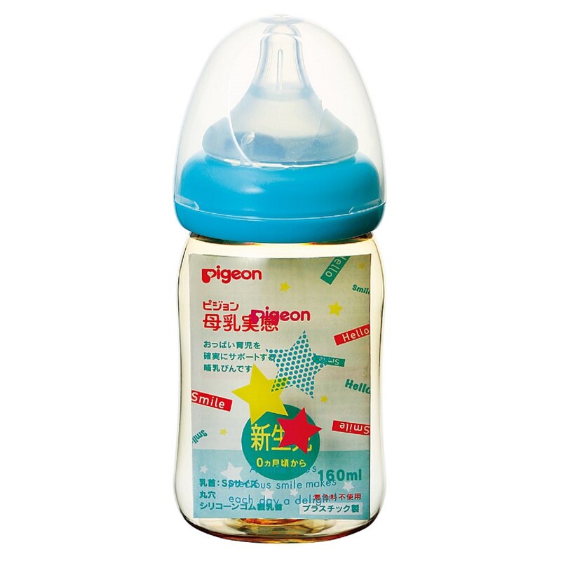 驚きの値段で ピジョン 母乳実感 プラスチックボトル 80ml fucoa.cl