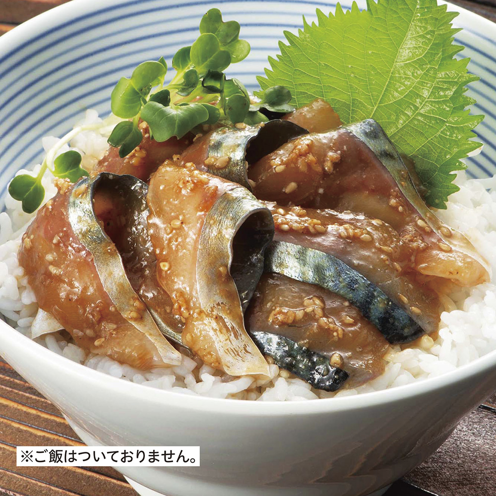 【ベルメゾン】胡麻さば 6袋