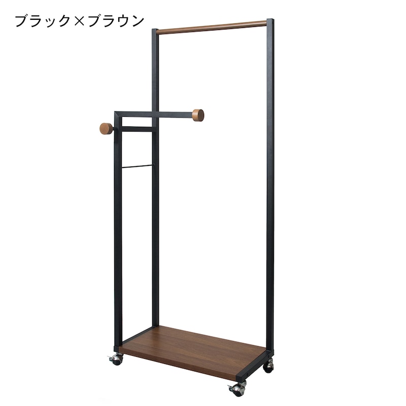 ブラック×ブラウン