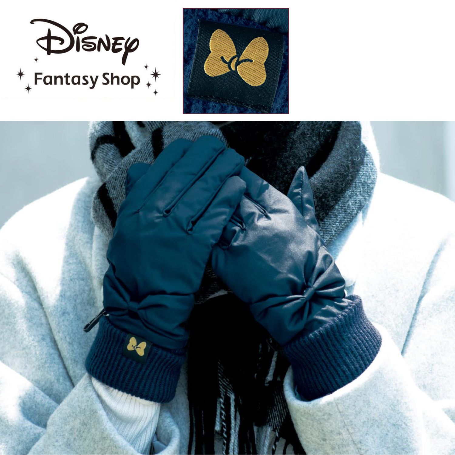 【ディズニー/Disney】リボン付あったか防水手袋「ミニーマウス」