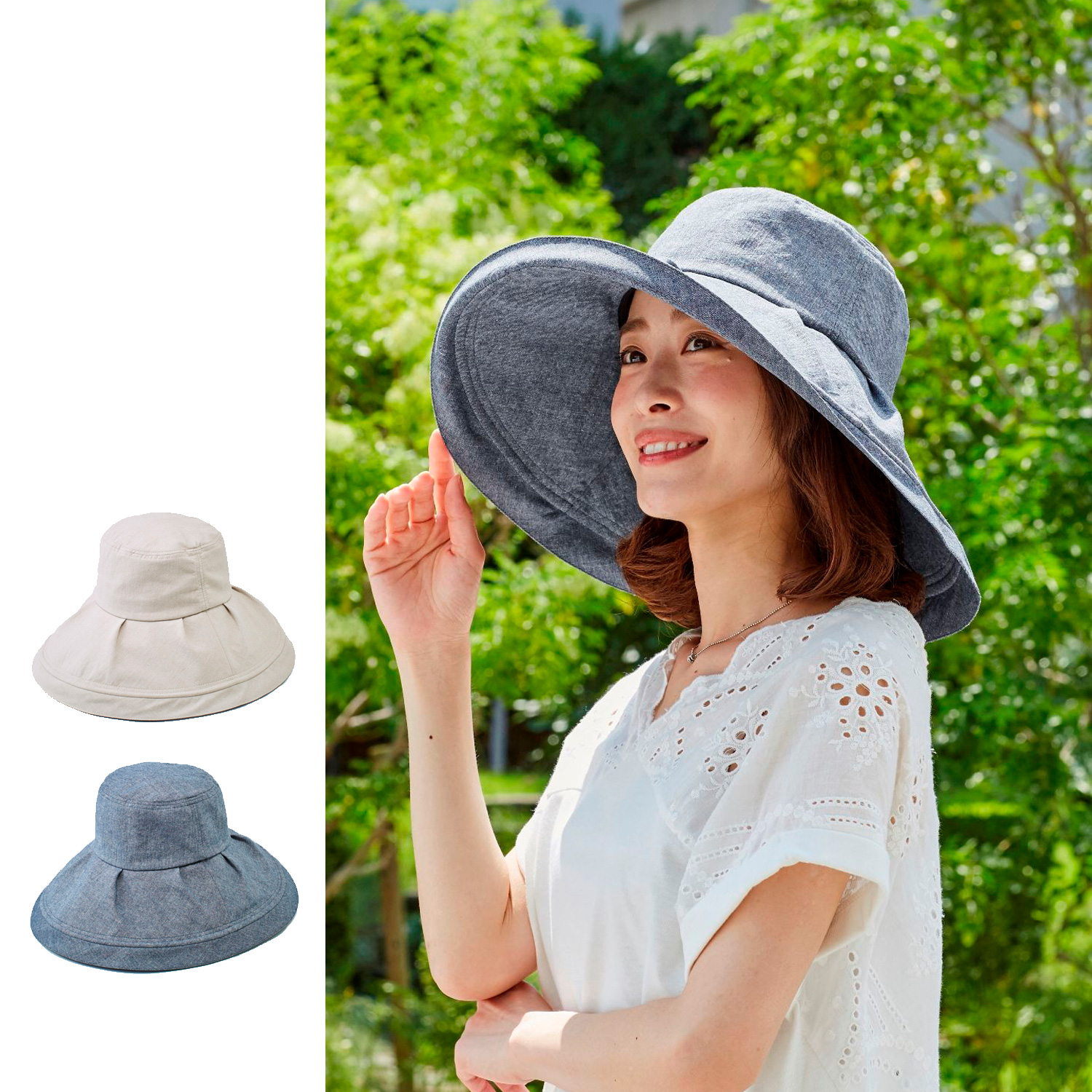 日傘のようなuvカットつば広帽子 通販のベルメゾンネット 日傘のようなuvカットつば広帽子 通販のベルメゾンネット