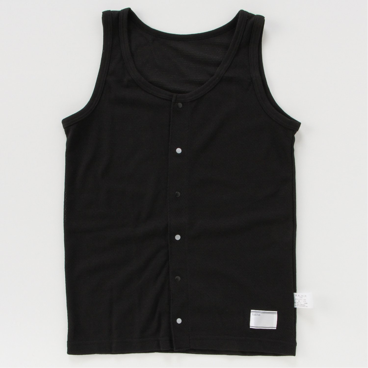 【ガロー/GARAU】【入院対応・前開きインナー・子供肌着】メッシュタンクトップ 【ガロー/GARAU】【入院対応・前開きインナー・子供肌着】メッシュタンクトップ