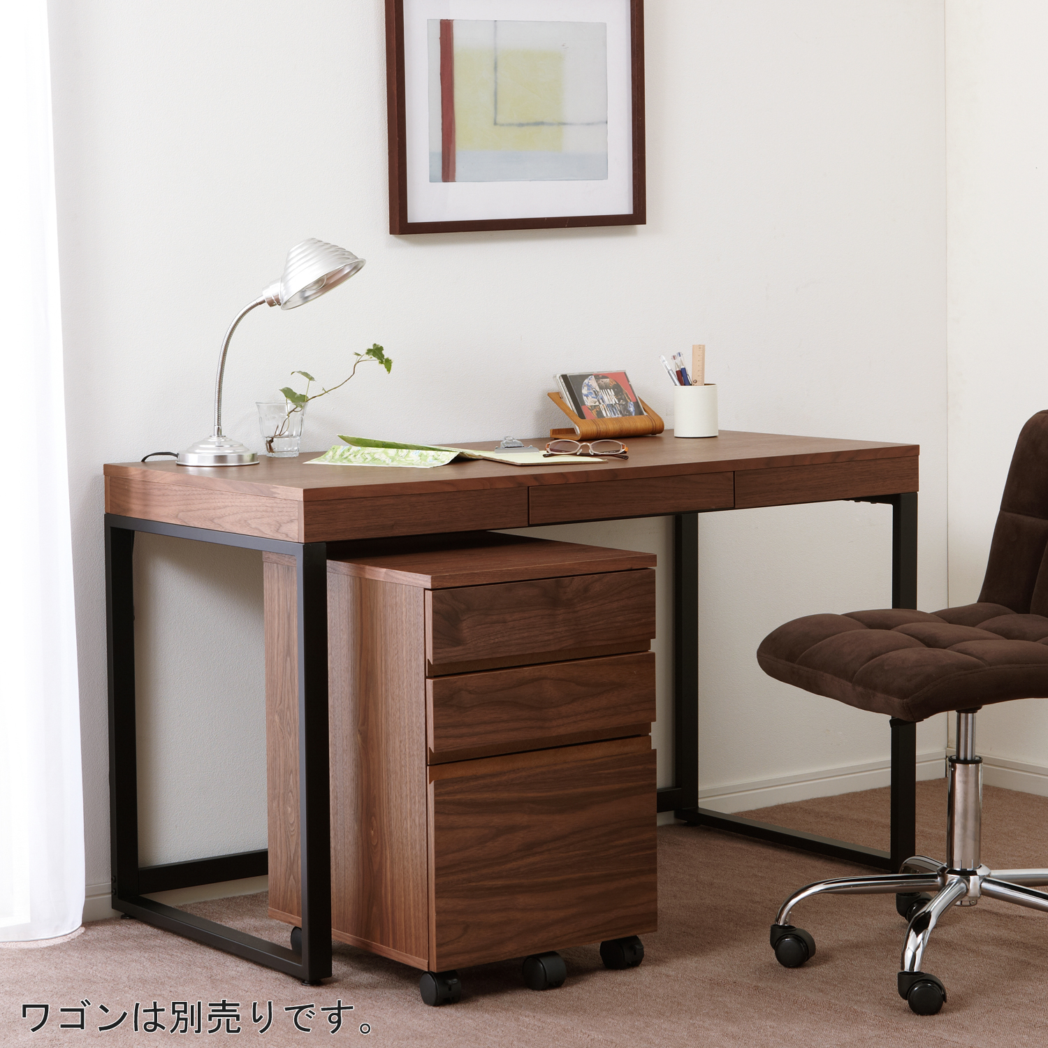 【ベルメゾン】ウォルナット材のパソコンデスク 【ベルメゾン】ウォルナット材のパソコンデスク