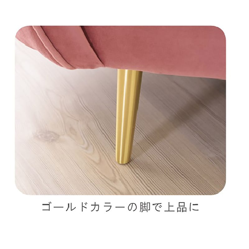 脚部アップ/ピンク
