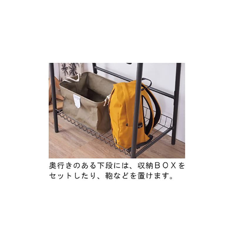下棚部アップ/ブラック