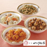 タイプ：４種８袋