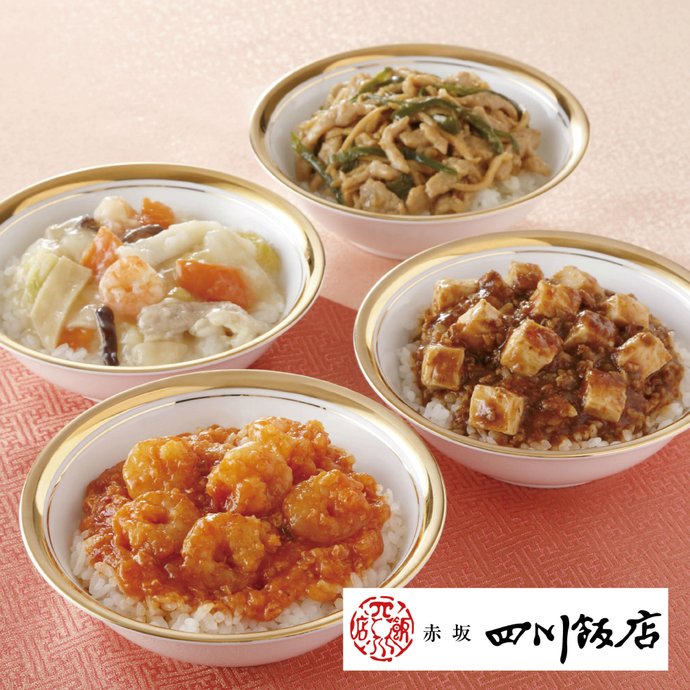 本格中華丼3種 6袋(赤坂四川飯店) 本格中華丼3種 6袋(赤坂四川飯店)