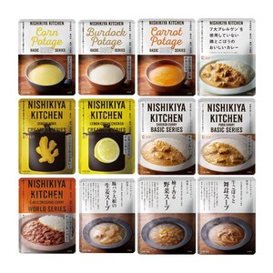 12種類の中から8袋をセレクトしてお届けします ※商品パッケージが一部変更になる場合があります。