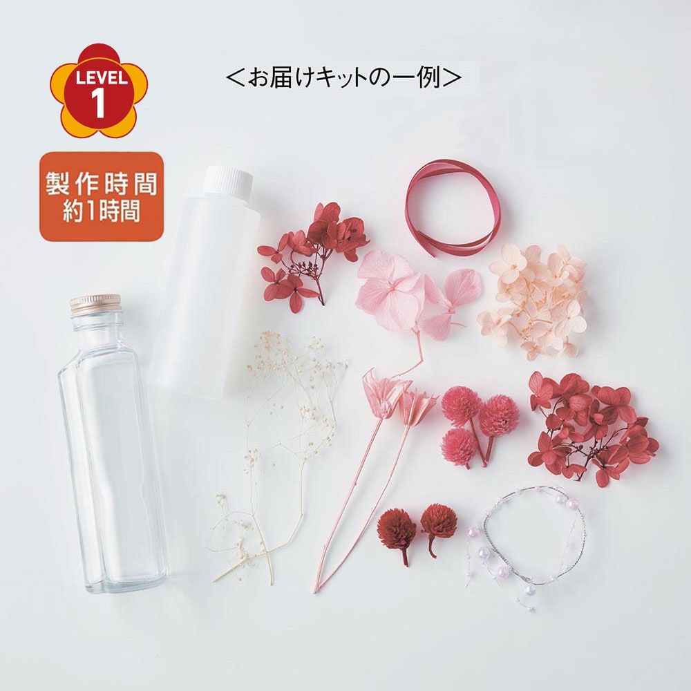 ※画像のデザインは売り切れです