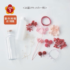 ※画像のデザインは売り切れです