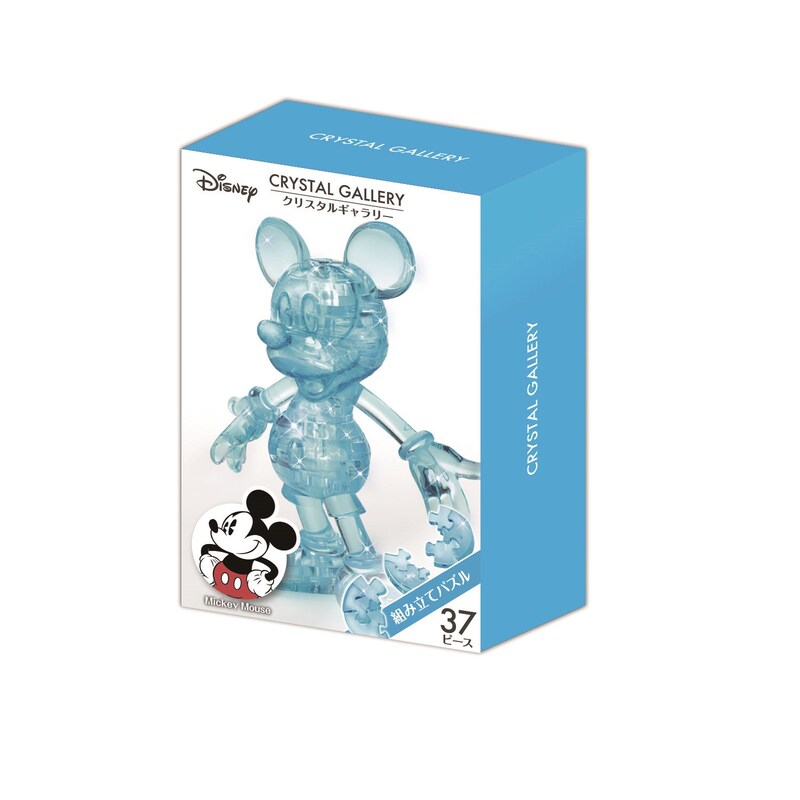 おうちディズニー クリスタルパズル 選べるキャラクター ディズニー Disney 通販のベルメゾンネット