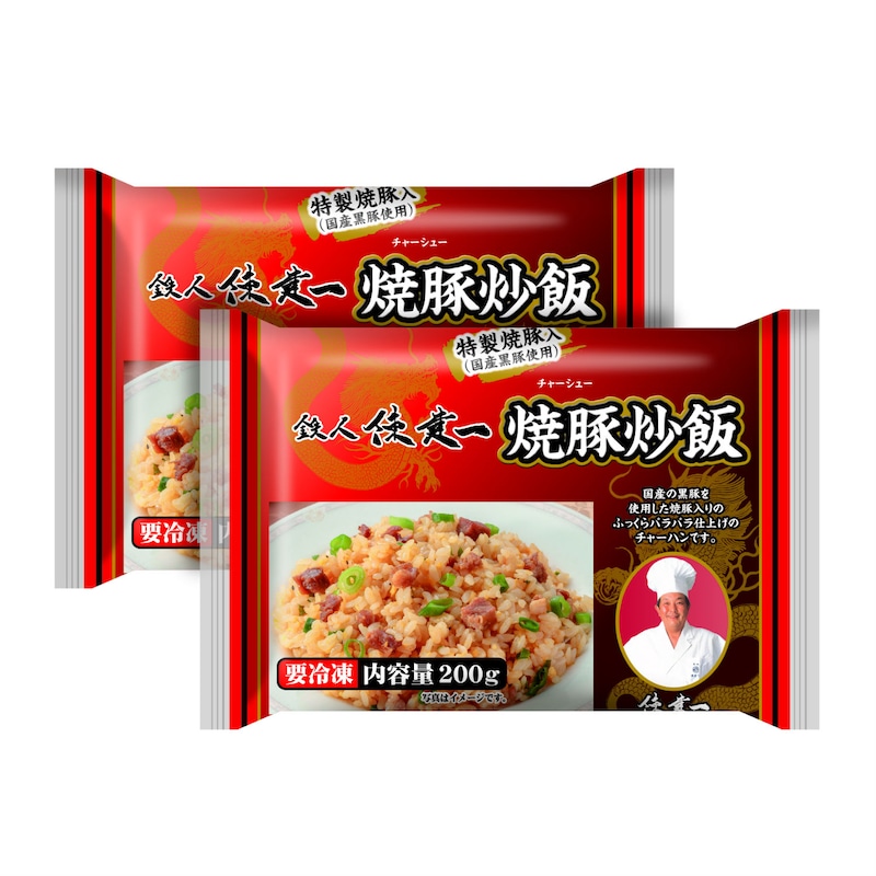 ※パッケージが画像と異なる場合があります。