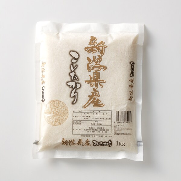 【ベルメゾン】【令和7年産】 小分けで便利!新潟産こしひかり 1kg×10袋
