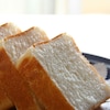 【アレルギーヘルスケア】米ベーカリー 食パン 6本