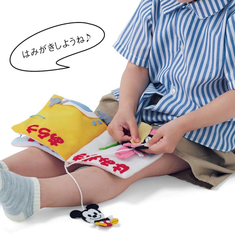※画像はイメージです