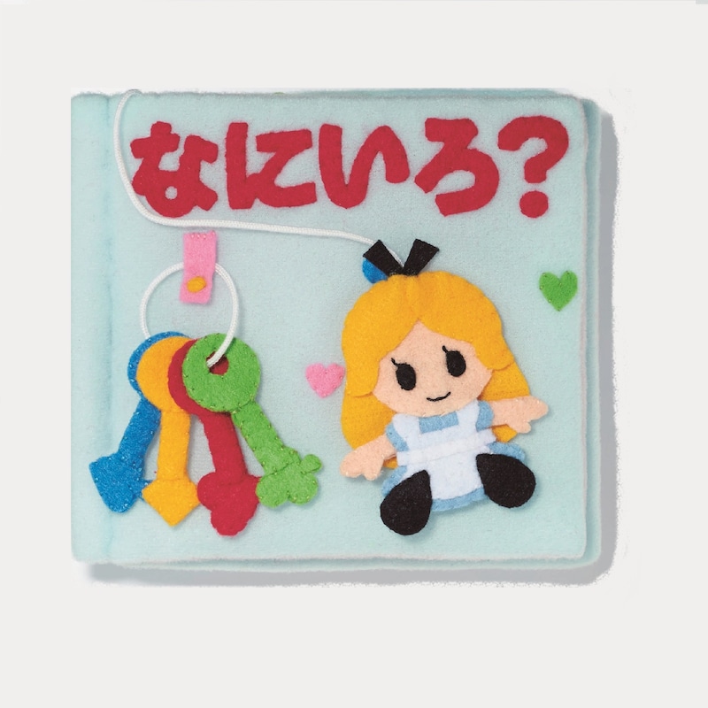 なにいろ