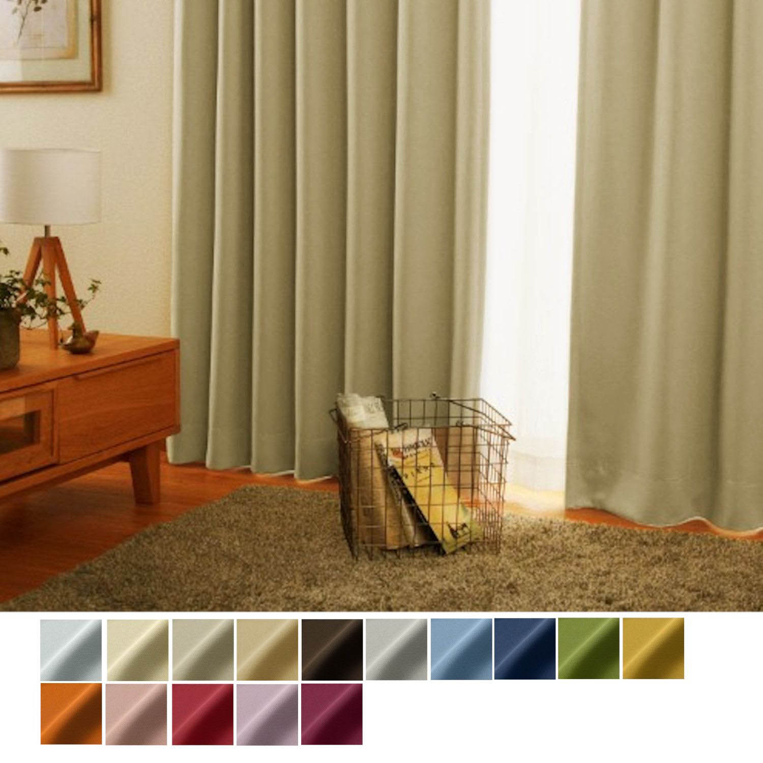 【ベルメゾン】【99サイズ】 15色から選べる遮光・遮熱・防炎カーテン[日本製]