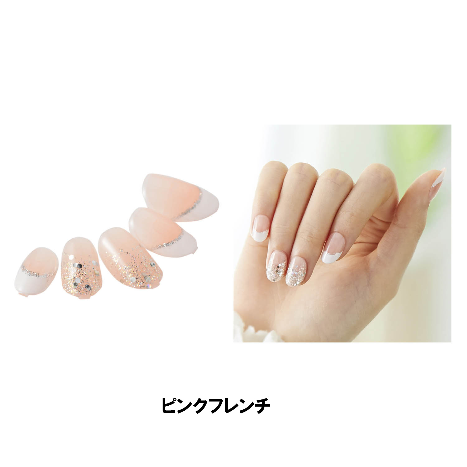 press go ハンド 通販のベルメゾンネット press go ハンド 通販のベルメゾンネット