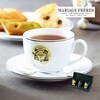 【マリアージュフレール】紅茶の贈り物3点セット