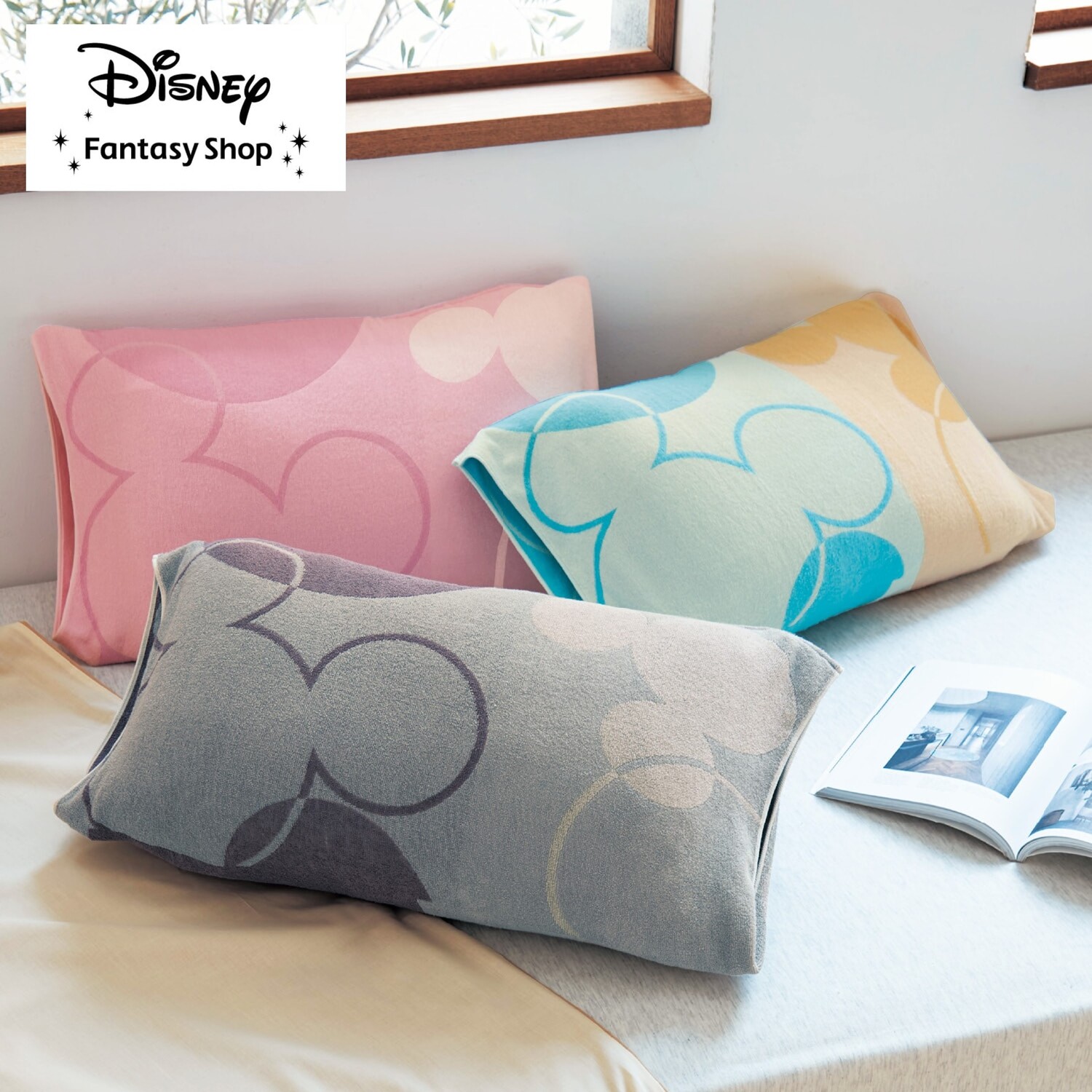 【ディズニー/Disney】抗菌防臭のびのび枕カバー「ミッキーモチーフ」 【ディズニー/Disney】抗菌防臭のびのび枕カバー「ミッキーモチーフ」