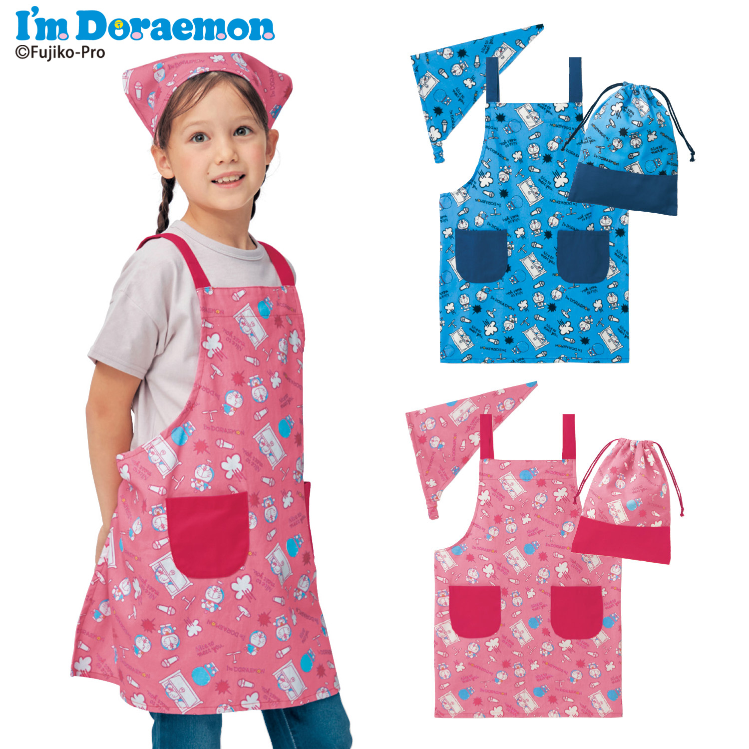 こどもエプロン 三角巾セット 巾着袋付き i m doraemon サンリオ Sanrio 通販のベルメゾンネット こどもエプロン 三角巾セット 巾着袋付き i m doraemon サンリオ Sanrio 通販のベルメゾンネット
