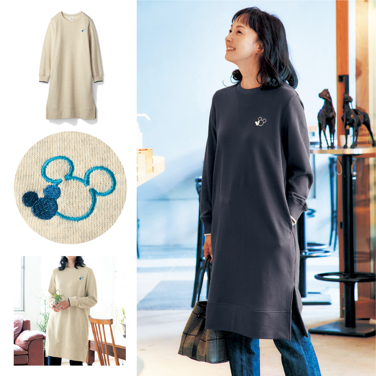 ディズニー 服 大人 ミッキーの通販 通販のベルメゾンネット ディズニー 服 大人 ミッキーの通販 通販のベルメゾンネット