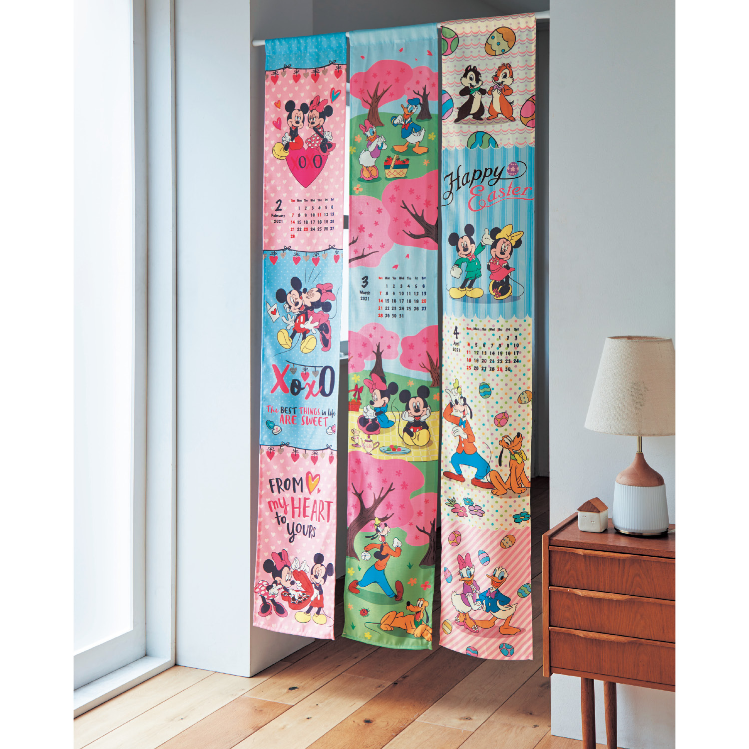 のれん 幅 70の通販 通販のベルメゾンネット のれん 幅 70の通販 通販のベルメゾンネット