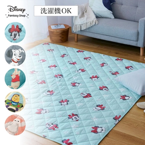 綿混素材の洗えるキルトラグ（選べるキャラクター）