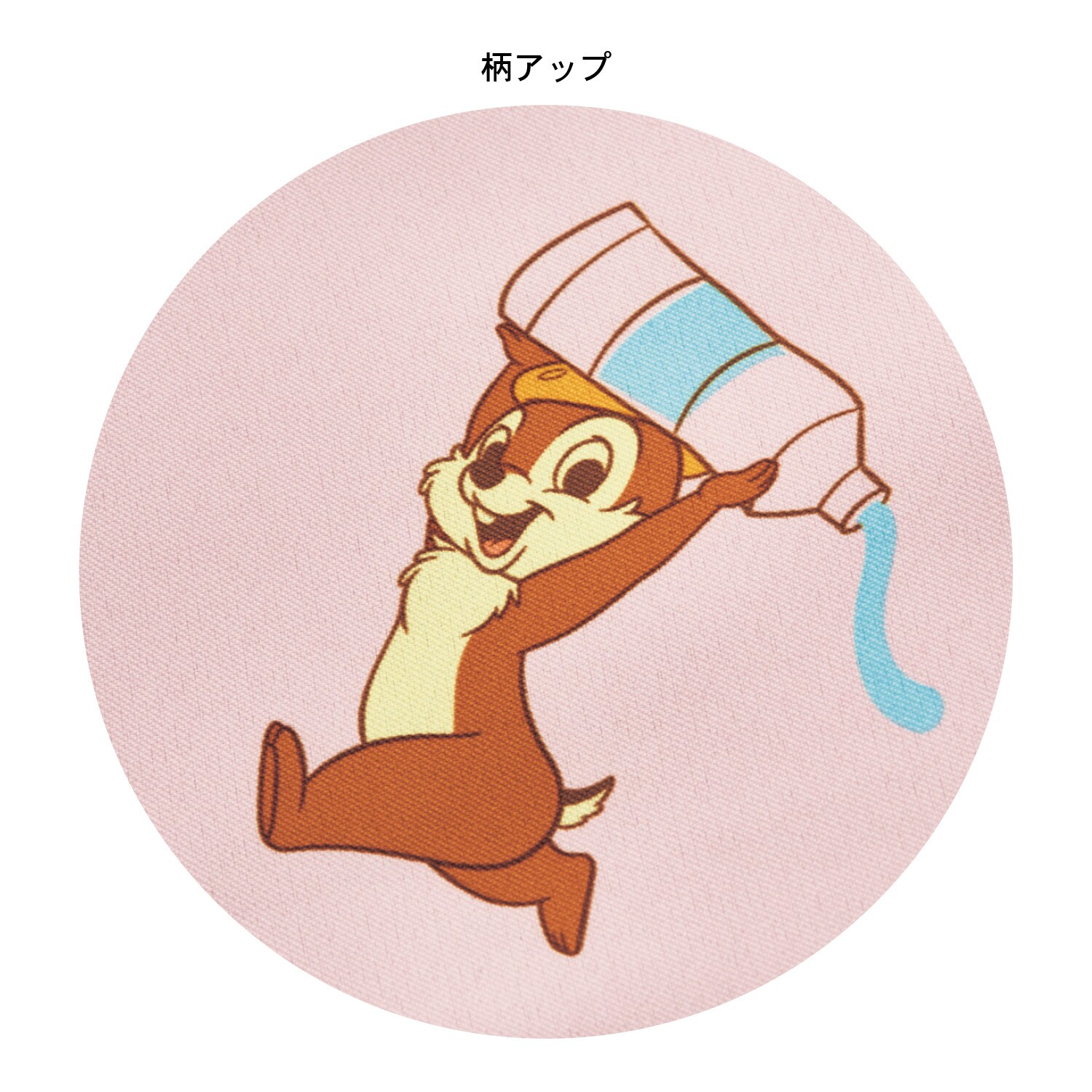 チップ ディズニー いたずら描きデザインのプリント遮光カーテン チップ デール 約100 135 2枚 ベルメゾン Paypayモール店 通販 Paypayモール デールがい